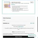 GDBB1901N coupon verification screenshot