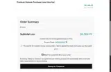 GDBB1901N coupon verification screenshot