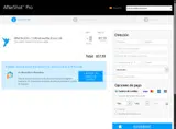 AfterShot Pro coupon verification screenshot