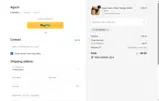 BUYNOW20 coupon verification screenshot