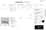 BIGSALE coupon verification screenshot