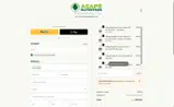 10CHGOR7PJ5WIW coupon verification screenshot