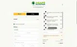 SAVE758 coupon verification screenshot