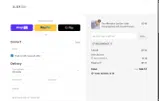WELCOMEBACK coupon verification screenshot