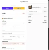 CHR coupon verification screenshot