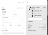 AGENT84 coupon verification screenshot
