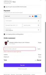 DEAL12 coupon verification screenshot