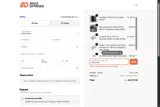 Agile Off Road coupon verification screenshot