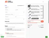Agile Off Road coupon verification screenshot