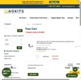 GAMEON coupon verification screenshot