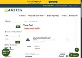 750UP coupon verification screenshot