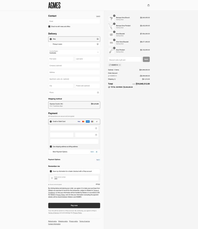 Agmes checkout page showing Agmes discount code box | Screenshot taken by SimplyCodes community member on Jul 18, 2025