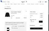 agnès b. coupon verification screenshot