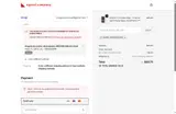 gunel-mahmudova coupon verification screenshot