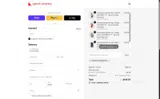 newcustomer2019 coupon verification screenshot