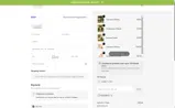 AG2024R25T coupon verification screenshot