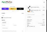 TS10 coupon verification screenshot