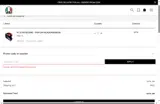 DAIEXP20 coupon verification screenshot