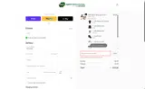 AH5 coupon verification screenshot