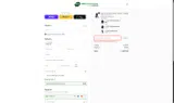 AH10 coupon verification screenshot