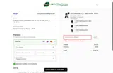 AH10 coupon verification screenshot