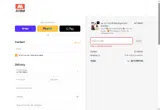 BKFUP2 coupon verification screenshot