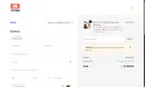 CMUP2F coupon verification screenshot