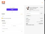 AHMW5 coupon verification screenshot