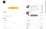 BRIAN coupon verification screenshot