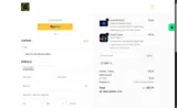 CHRIS coupon verification screenshot