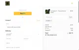 5ZIVU coupon verification screenshot