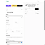 EDW coupon verification screenshot