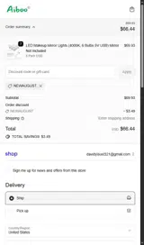 newAugust coupon verification screenshot