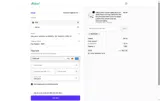 NEWSAVE coupon verification screenshot