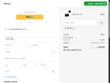 TELLME coupon verification screenshot