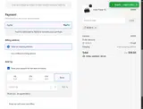 NOW15 coupon verification screenshot