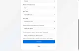 PROPLUS200 coupon verification screenshot