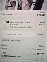 GLITZANDGLAMOUR13 coupon verification screenshot