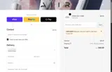 CAROLINE10 coupon verification screenshot