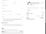 CFA coupon verification screenshot