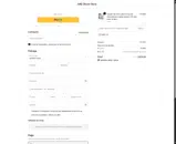 JUAN coupon verification screenshot