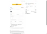 SBA coupon verification screenshot