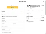 VAB coupon verification screenshot