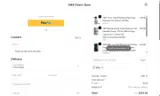 MRA coupon verification screenshot