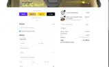 LUC coupon verification screenshot