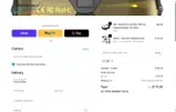 LUC coupon verification screenshot