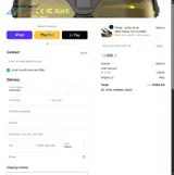 YOUR coupon verification screenshot