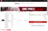 SIMPLYCODES coupon verification screenshot