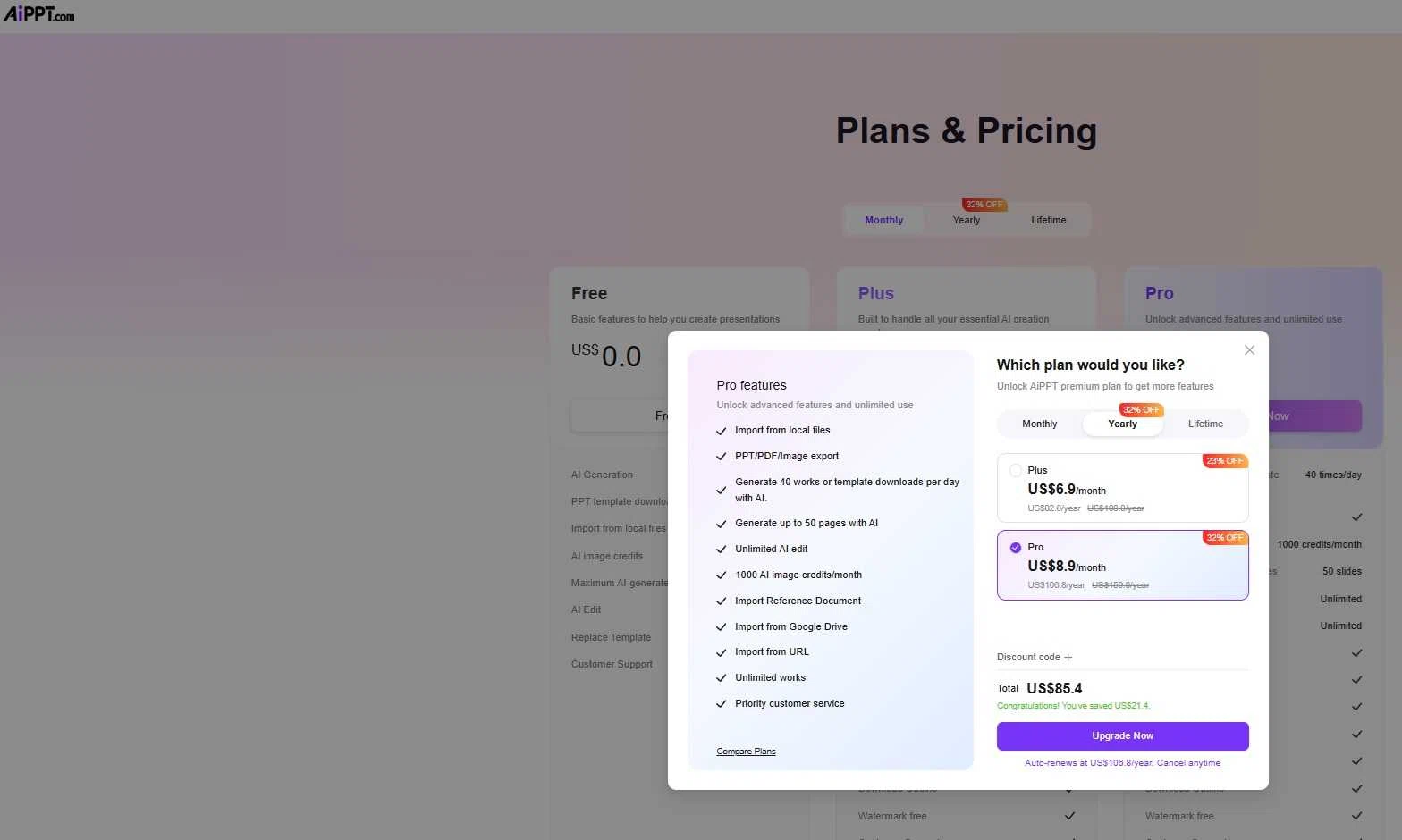 AiPPT promo code screenshot showing code AIPPTJOIN applied at AiPPT checkout page. Uploaded by SimplyCodes community member WiseTitan5941 on Nov 24, 2025