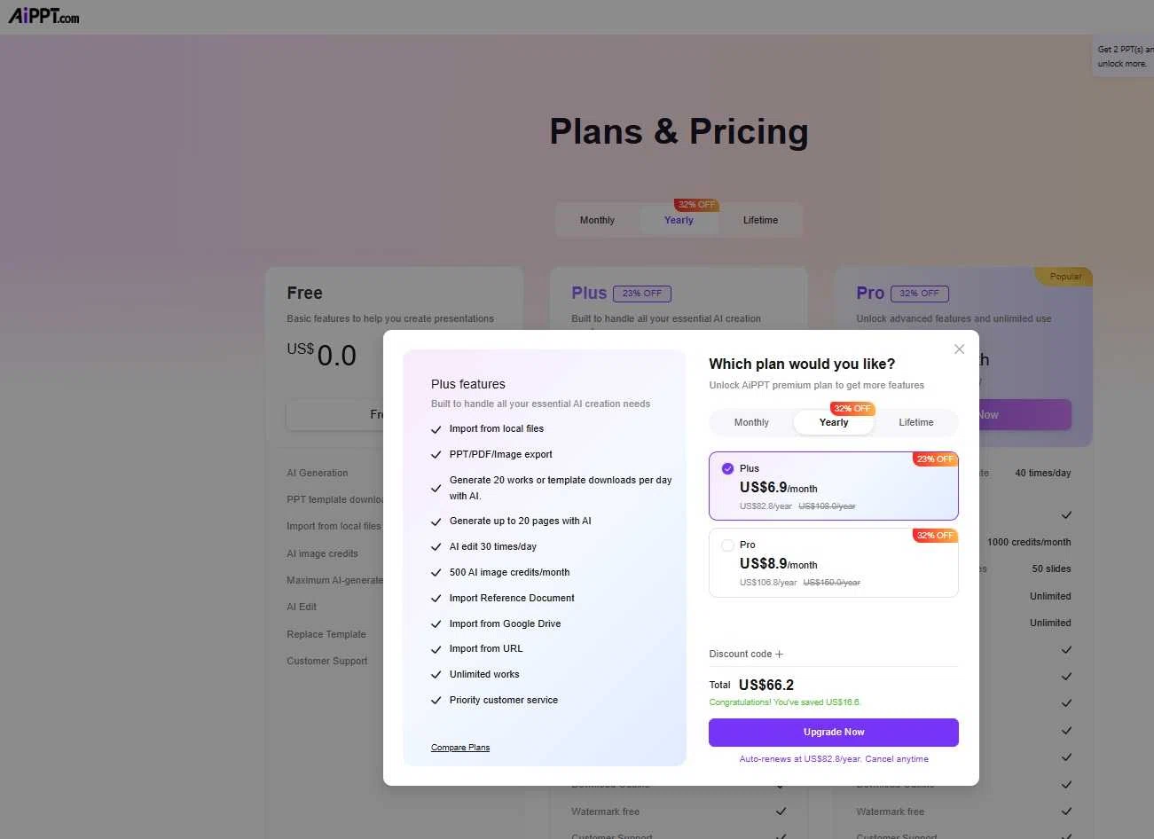 AiPPT promo code screenshot showing code SHOWCASE applied at AiPPT checkout page. Uploaded by SimplyCodes community member CleverCollector3021 on Nov 26, 2025